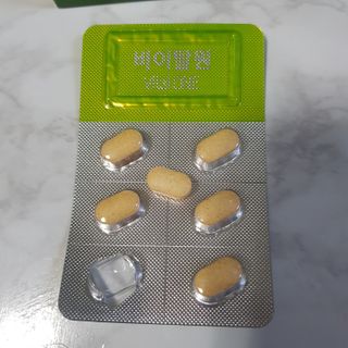 뉴트리션팩토리 비타프렙 바이탈원 종합비타민 멀티비타민 600mg — 5점을 준 리뷰어가 2021년 7월 올린 사용 사진