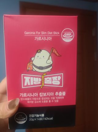 박오뎅님이 올린 리뷰 사진 3