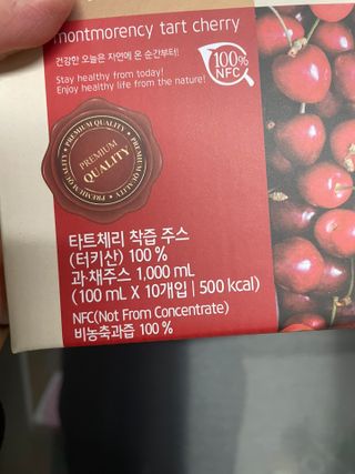 열일합시다님이 올린 리뷰 사진 2