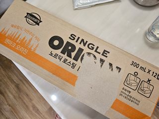 덴마크 싱글 오리진 노르딕 로스팅 — 5점을 준 리뷰어가 2023년 7월 올린 사용 사진
