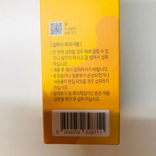 tastegood님이 올린 리뷰 사진 4