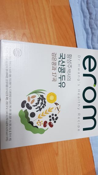 재느님님이 올린 리뷰 사진 3