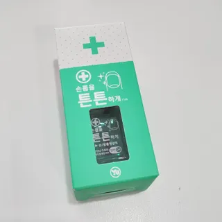 사랑더하기님이 올린 리뷰 사진 2