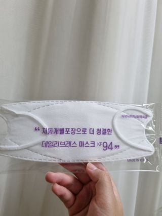 모잉모잉님이 올린 리뷰 사진 3