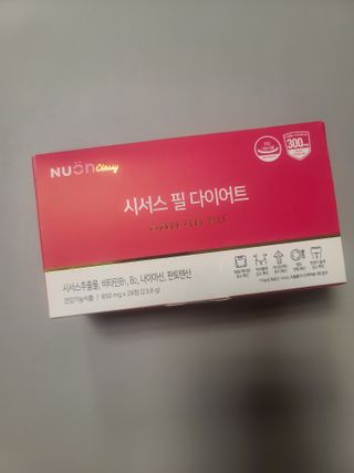원레그리뷰님이 올린 리뷰 사진 2