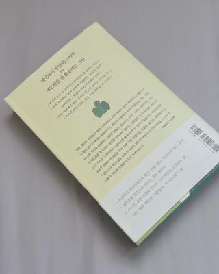 녕녕꾸꾸님이 올린 리뷰 사진 3