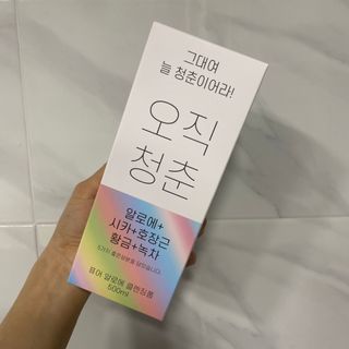 몽실이님이 올린 리뷰 사진 4