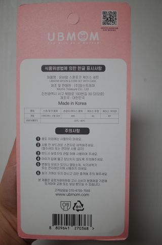 달삐츠님이 올린 리뷰 사진 3