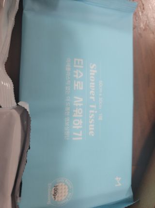쏭님이 올린 리뷰 사진 3