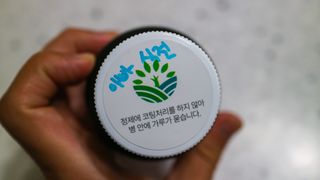 슬림플래닛 가르시니아 2500mg 비포밀 — 5점을 준 리뷰어가 2021년 8월 올린 사용 사진