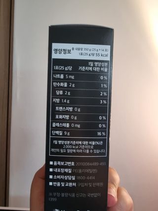 안셋흔님이 올린 리뷰 사진 3