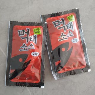 [오늘바스켓] 용대리 손질하늘태 130g — 5점을 준 리뷰어가 2021년 6월 올린 사용 사진