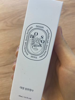 한지님이 올린 리뷰 사진 2