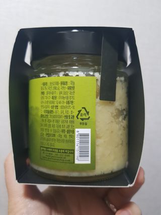 노나님이 올린 리뷰 사진 2