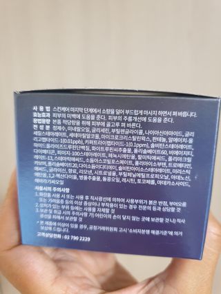 ssun0514님이 올린 리뷰 사진 3
