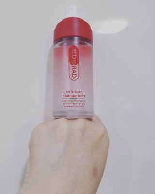 레드투래드 안티더스트 배리어 미스트 55ml — 4점을 준 리뷰어가 2021년 10월 올린 사용 사진