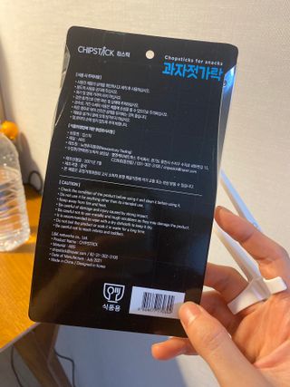 삼김조아조아님이 올린 리뷰 사진 4