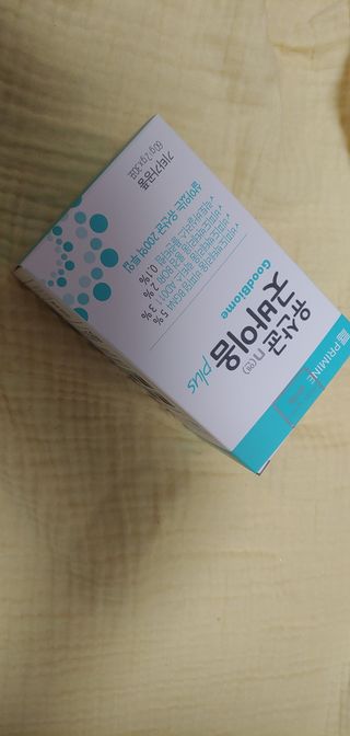 프리마인 유산균 국가지정연구소 선정, 살아있는 생유산균 200억 마리의 힘. 유산균n굿바이옴플러스 — 3점을 준 리뷰어가 2021년 10월 올린 사용 사진