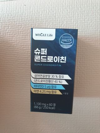 쪼로리님이 올린 리뷰 사진 1