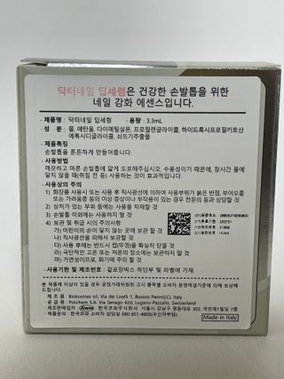 두아들아빠님이 올린 리뷰 사진 2