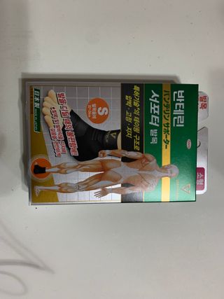 참새세마리님이 올린 리뷰 사진 1