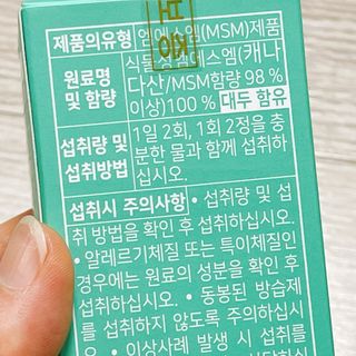 냐냐님이 올린 리뷰 사진 4