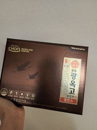 ohohoho ggul님이 올린 리뷰 사진 1
