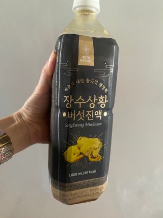 김효영님이 올린 리뷰 사진 1