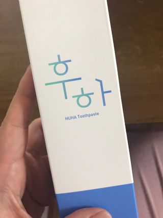 [심폐소생소] 무불소 임산부 천연 치약 — 5점을 준 리뷰어가 2021년 11월 올린 사용 사진