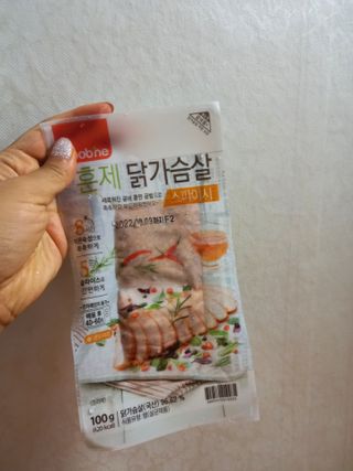 루비셀러님이 올린 리뷰 사진 2