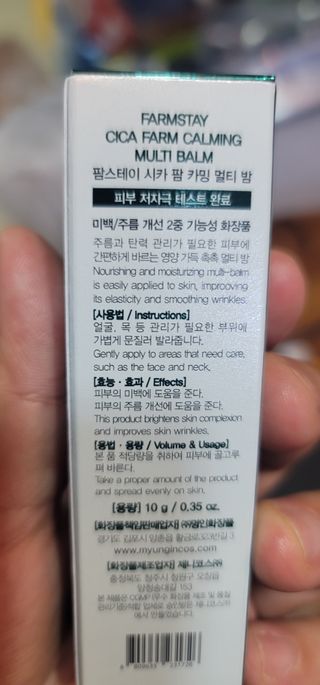 쏭님이 올린 리뷰 사진 2