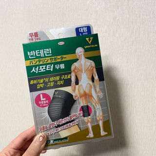 여니님이 올린 리뷰 사진 1