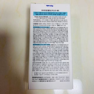 윤블리님이 올린 리뷰 사진 3