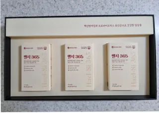 써니님이 올린 리뷰 사진 3