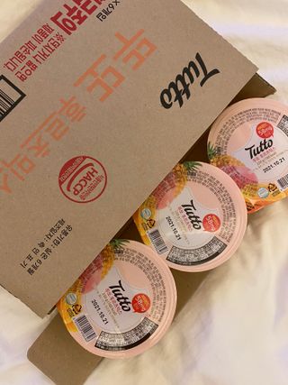 크크루삥뽕님이 올린 리뷰 사진 1