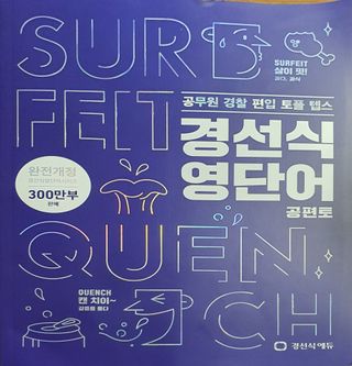 까둥치님이 올린 리뷰 사진 1