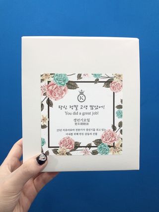 꿀님이 올린 리뷰 사진 4