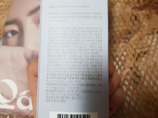 헤어플러스 콴디 아침세안제 폼클렌징 퓨어 어니스티 모닝클렌저 — 4점을 준 리뷰어가 2021년 7월 올린 사용 사진