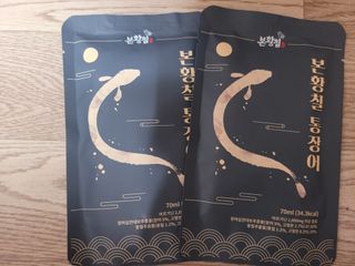 [비린내 완벽제거] 본황칠 통장어 국내산 장어즙 아르기닌 2800mg 장어즙효능 기력보강 — 5점을 준 리뷰어가 2022년 8월 올린 사용 사진