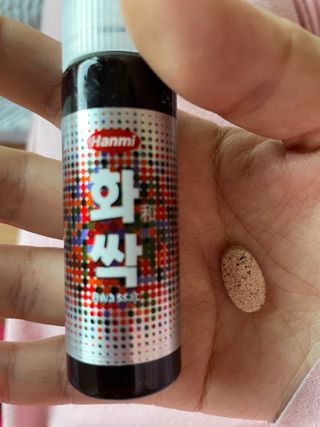 한미사이언스 주식회사 한미사이언스 화싹 — 5점을 준 리뷰어가 2022년 11월 올린 사용 사진