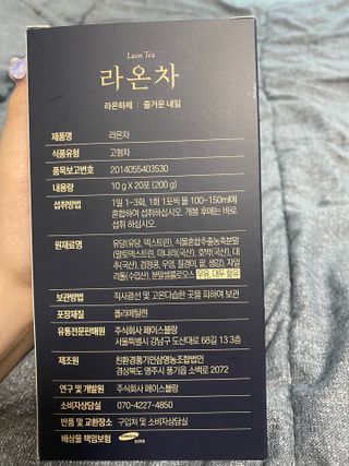 우왕왕왕님이 올린 리뷰 사진 2