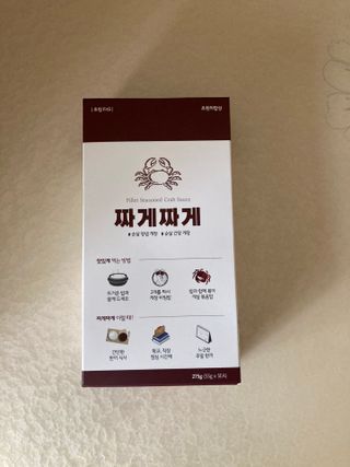민트초코님이 올린 리뷰 사진 1