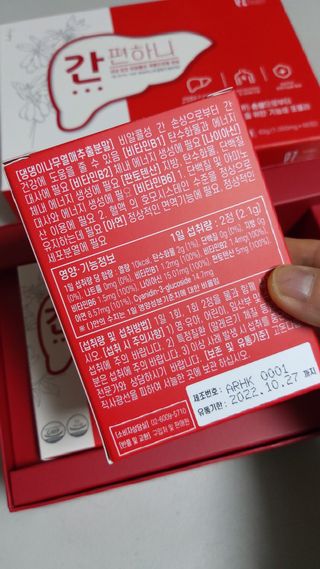 뱃살공주님이 올린 리뷰 사진 3