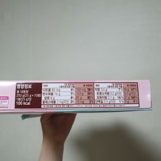 몽실몽실님이 올린 리뷰 사진 2