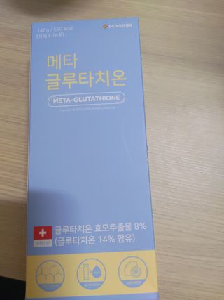 한별님이 올린 리뷰 사진 2