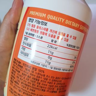 비오맘님이 올린 리뷰 사진 3