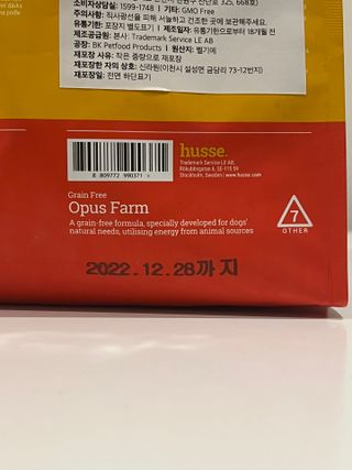 angelhyoni님이 올린 리뷰 사진 3