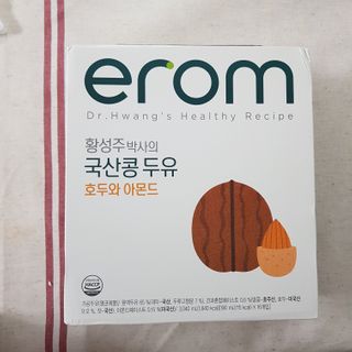 가윤애미님이 올린 리뷰 사진 1