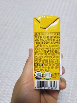 메디웰 페디아드링크 미니 바나나맛 — 4점을 준 리뷰어가 2022년 8월 올린 사용 사진