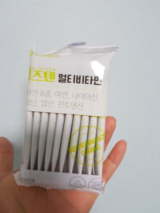 연세생활건강 키즈텐 멀티비타민 1BOX (30포) — 5점을 준 리뷰어가 2022년 5월 올린 사용 사진